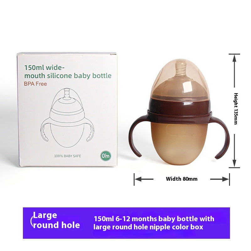 Simple And Portable Baby Weaning Tool Silicone Bottle