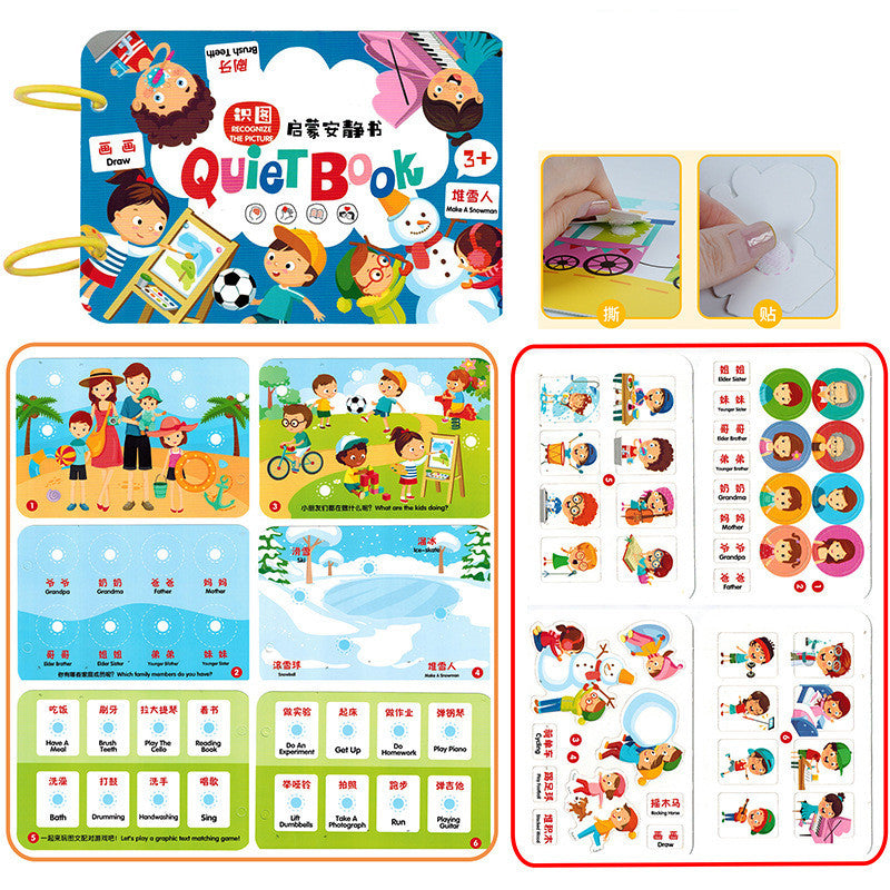 Puzzle Enlightenment Early Education Quiet Book Toy Baby Interaction