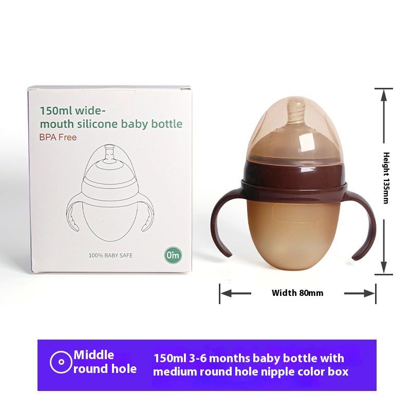 Simple And Portable Baby Weaning Tool Silicone Bottle